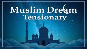 Muslim dream interpretation the secrets of the muslim dream dictio. fbfb645d